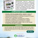 shopZoom