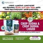 shopZoom