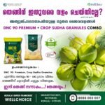 shopZoom