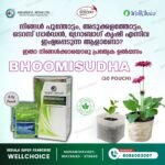shopZoom